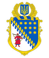 логотип міста Дніпро